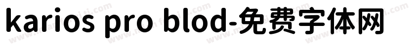 karios pro blod字体转换